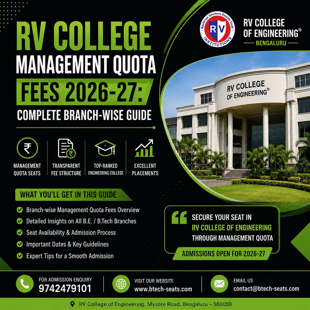 rv college management quota fees