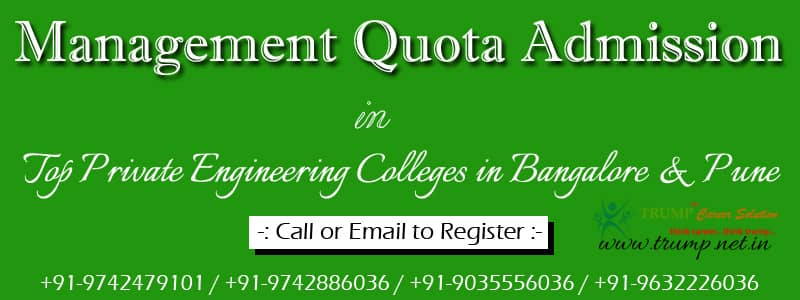 Management Quota Engineering Admission